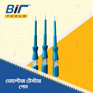 Bir-(Voltage Tester Pen)